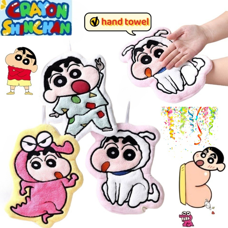 Home Goods Bathroom Sets - Crayon Shin-chan Nohara Hiroshi Sakurada Nene
