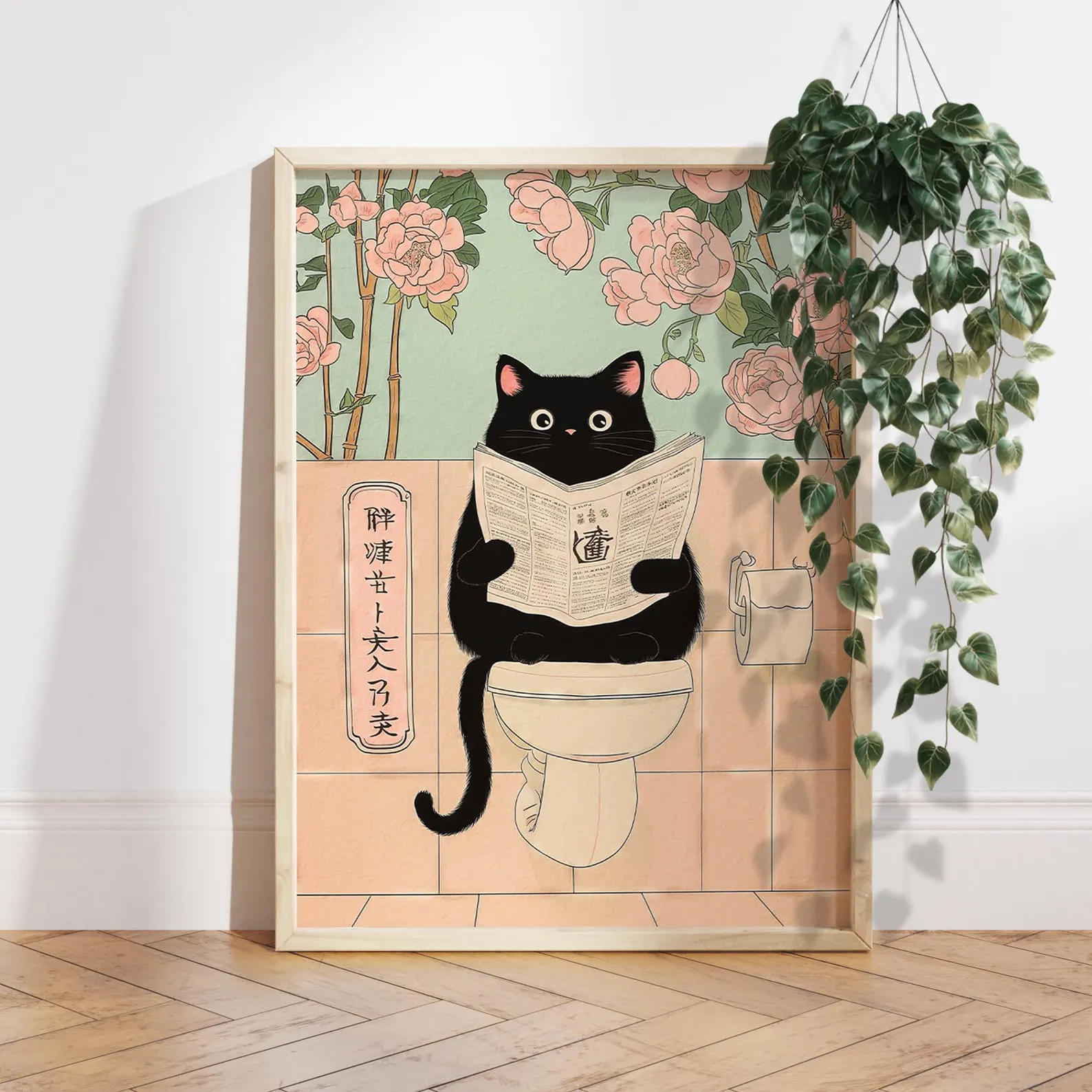 Home Bathroom Wall Decor - Japanese Black Cat on a toilet,