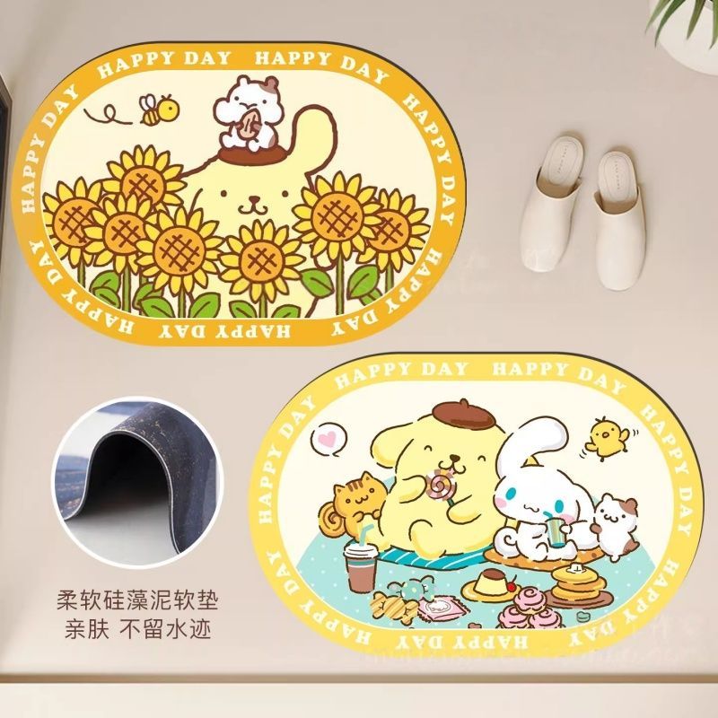 Home Goods Bathroom Sets - Pudding Dog Inspired Bath Mat Kawaii