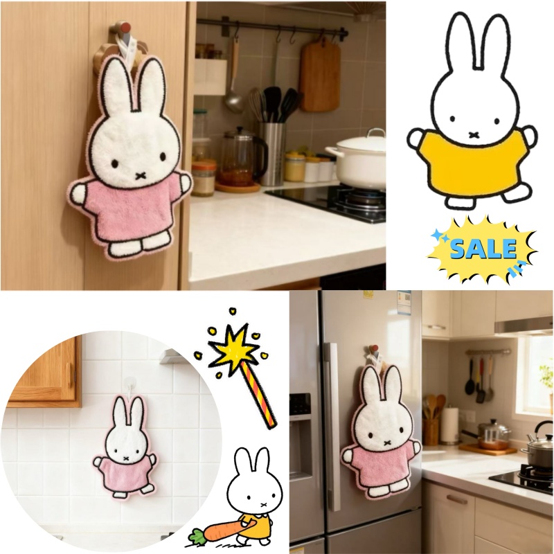 Cute Healing Series Miffy Rabb - đánh giá và giá Home Goods Bathroom Sets