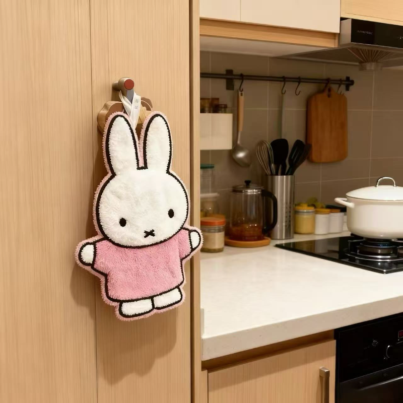 Cute Healing Series Miffy Rabb - đánh giá và giá Home Goods Bathroom Sets