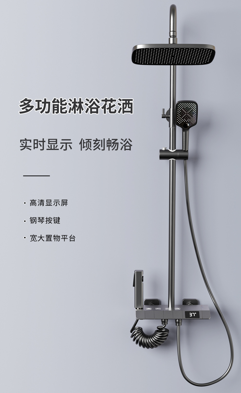 New Fashioned Brass Gun Grey P - đánh giá và giá Home Bathroom