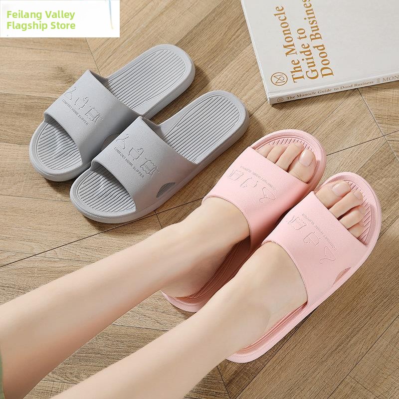 Large Size Slip-On Slippers Th - đánh giá và giá Bathroom Home Visit