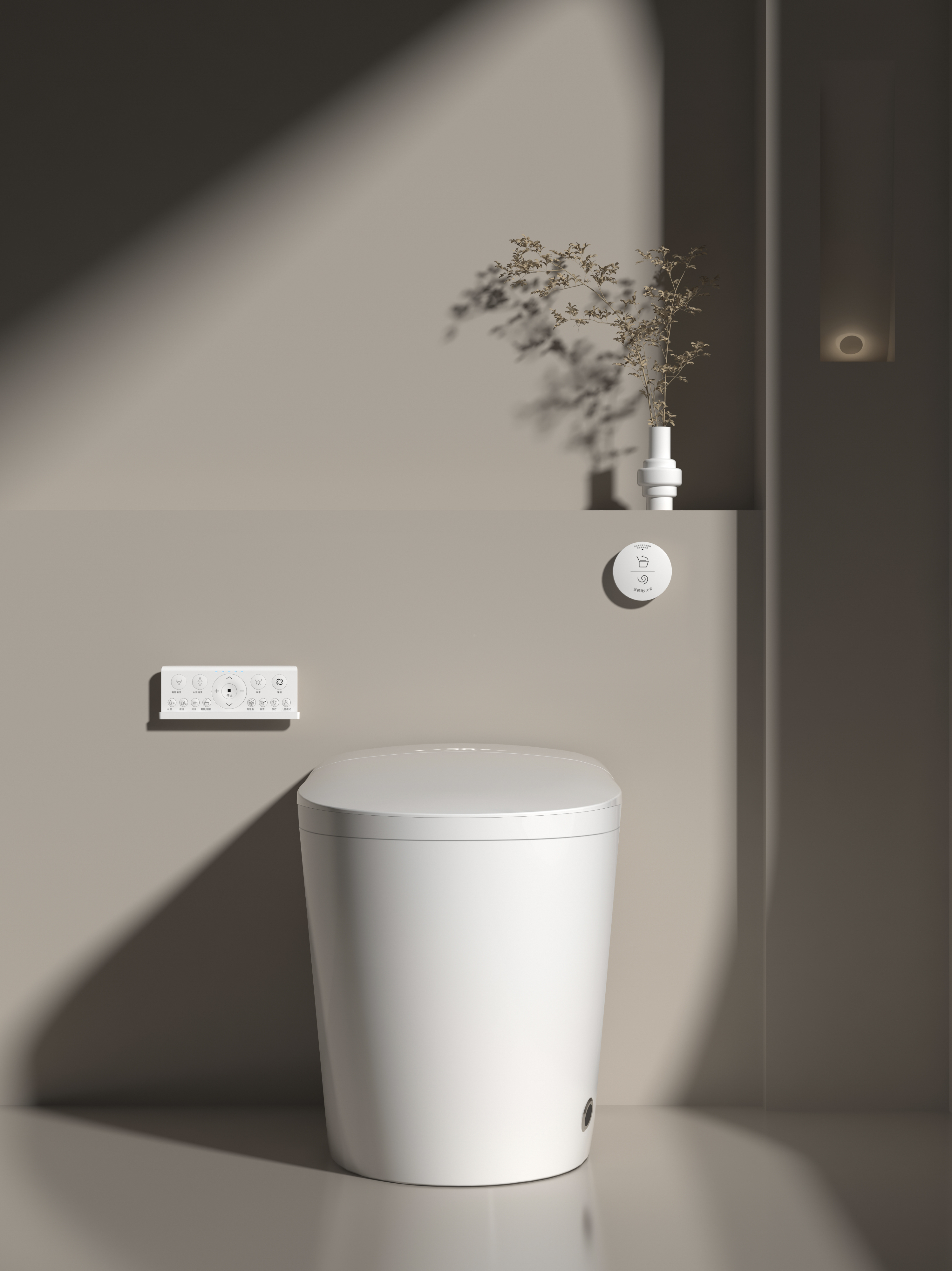 Top Selling Automatic Flush Sm - đánh giá và giá Home Bathroom