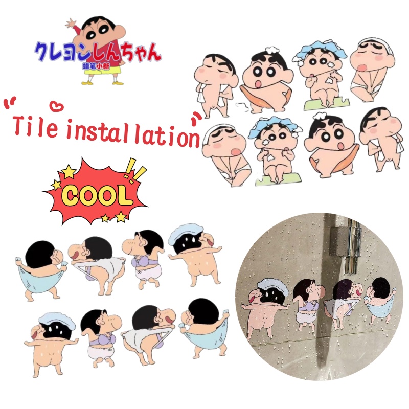 Crayon Shin-chan cartoon carto - đánh giá và giá Home Bathroom Wall Decor