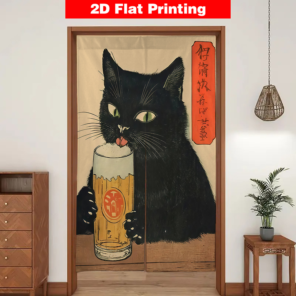 Japanese Noren Door Curtain Mo - đánh giá và giá Home Bathroom Door