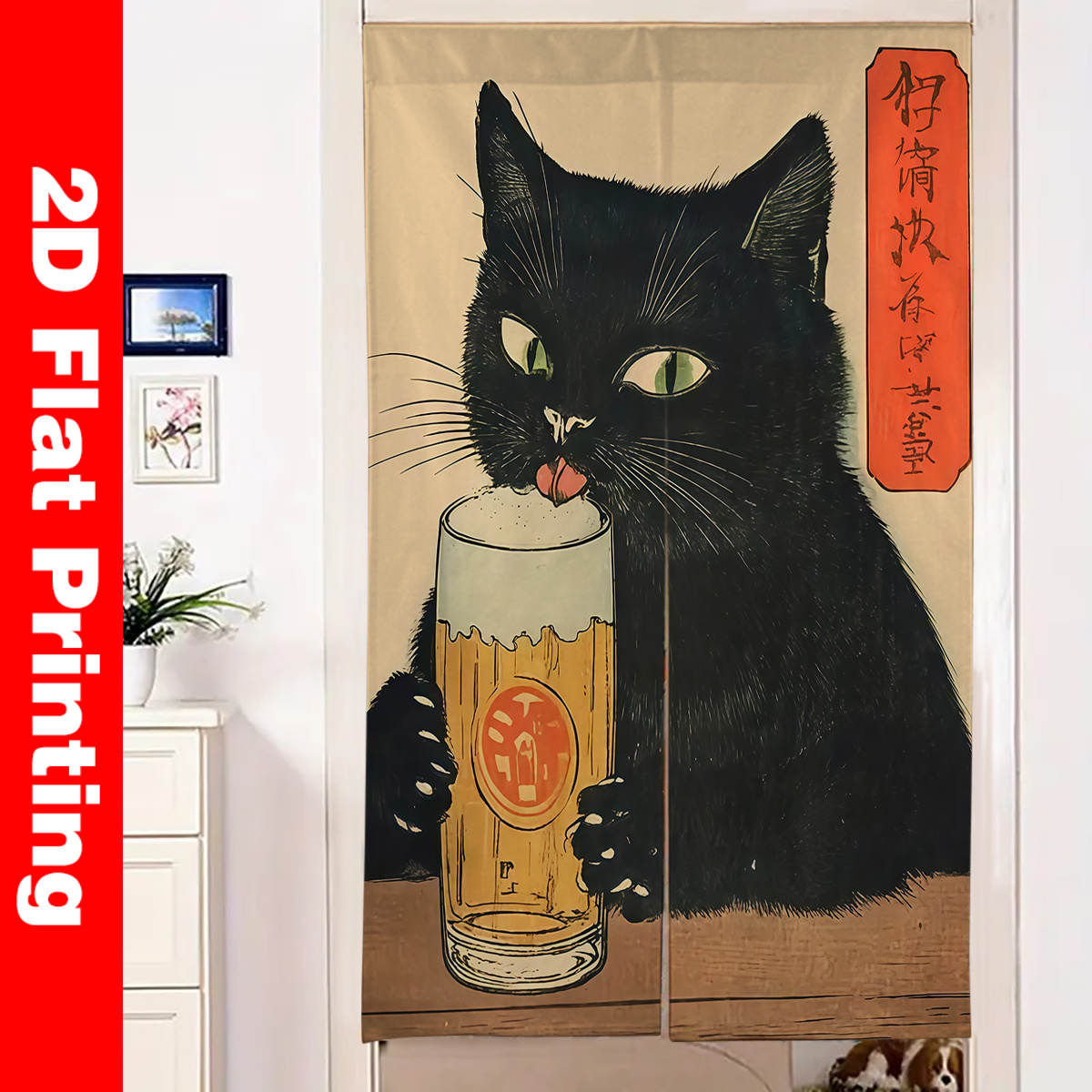 Japanese Noren Door Curtain Mo - đánh giá và giá Home Bathroom Door
