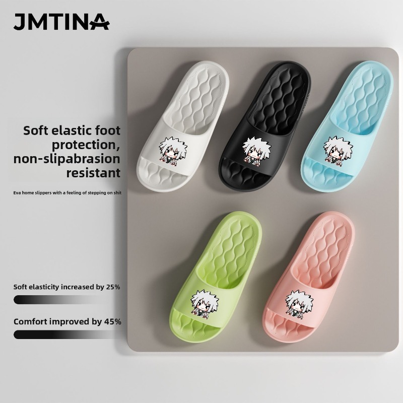 Naruto co-branded outdoor bath - đánh giá và giá Home Goods Bathroom Sets