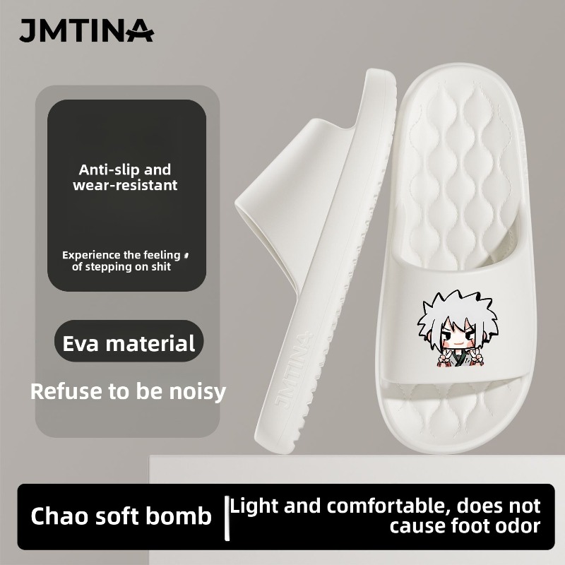 Naruto co-branded outdoor bath - đánh giá và giá Home Goods Bathroom Sets
