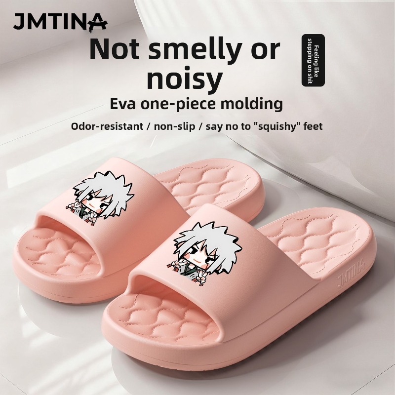 Naruto co-branded outdoor bath - đánh giá và giá Home Goods Bathroom Sets