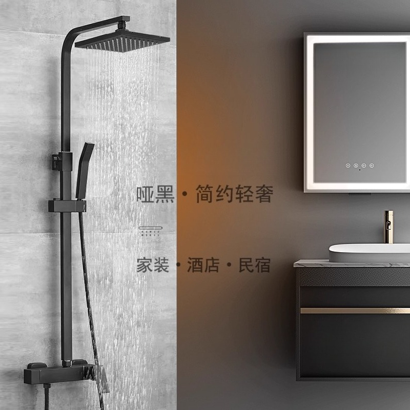 Square dumb black hot and cold - đánh giá và giá Bathroom Home Improvement B&Q Limerick